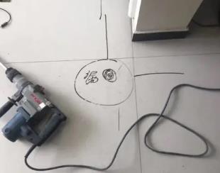 旬邑测漏水公司专业分享下使用专业仪器检测家中漏水案例